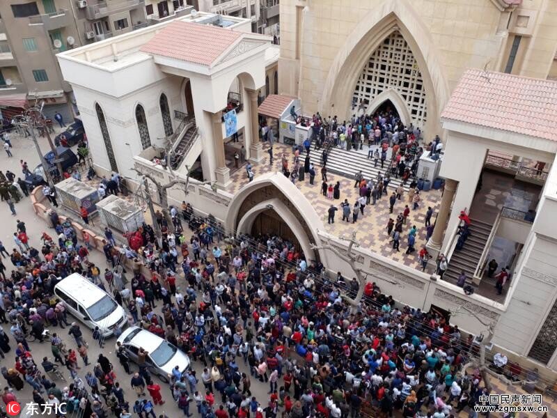 埃及两座教堂发生爆炸 造成近百人死伤 (1/4)