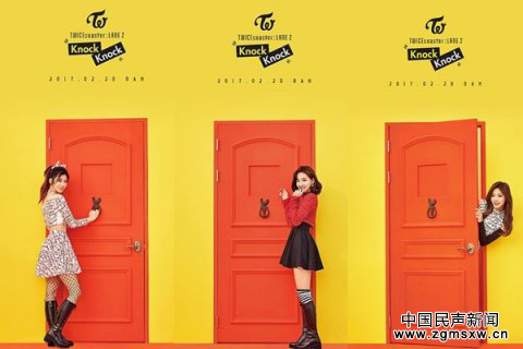 韩国TWICE的《Knock Knock》专辑照。