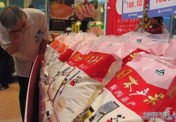 超市中销售的日本大米