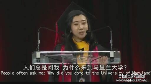 杨姓女学生演讲视频截图