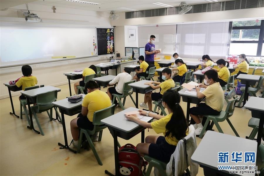 （港澳台·图文互动）（9）特写：“上学好开心”——香港在防疫常态化下迎接新学年