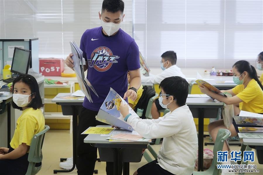（港澳台·图文互动）（3）特写：“上学好开心”——香港在防疫常态化下迎接新学年