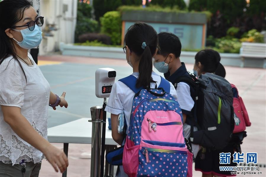 （港澳台·图文互动）（4）特写：“上学好开心”——香港在防疫常态化下迎接新学年