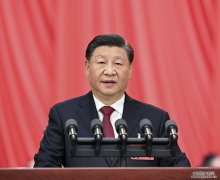 中国共产党第二十次全国代表大会在京开